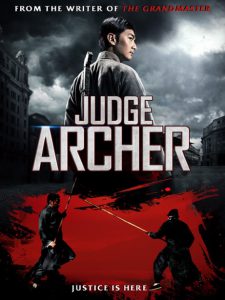 Judge Archer (2012) ตุลาการเกาทัณฑ์