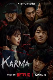 ซีรี่ย์เกาหลี Karma (2025) อุบัติกรรม ซับไทย
