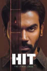 HIT: The First Case คดีแรก (2022) บรรยายไทย