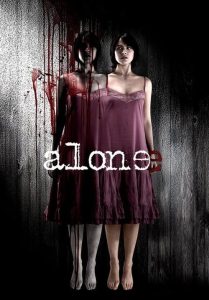Alone แฝด 2007
